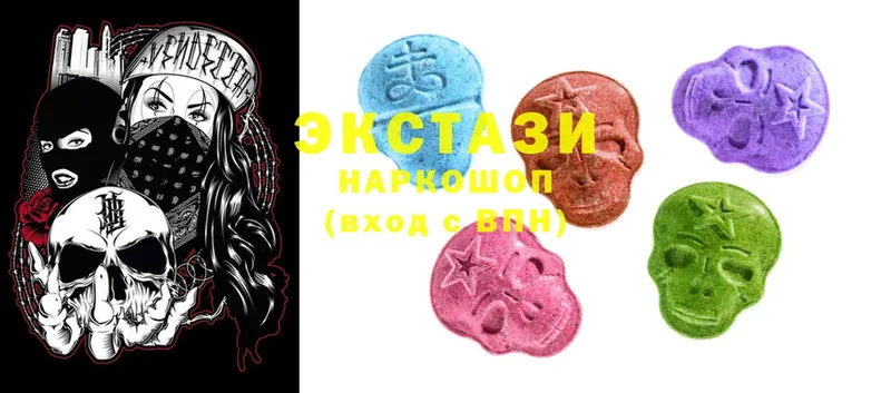 Ecstasy 280 MDMA Хадыженск